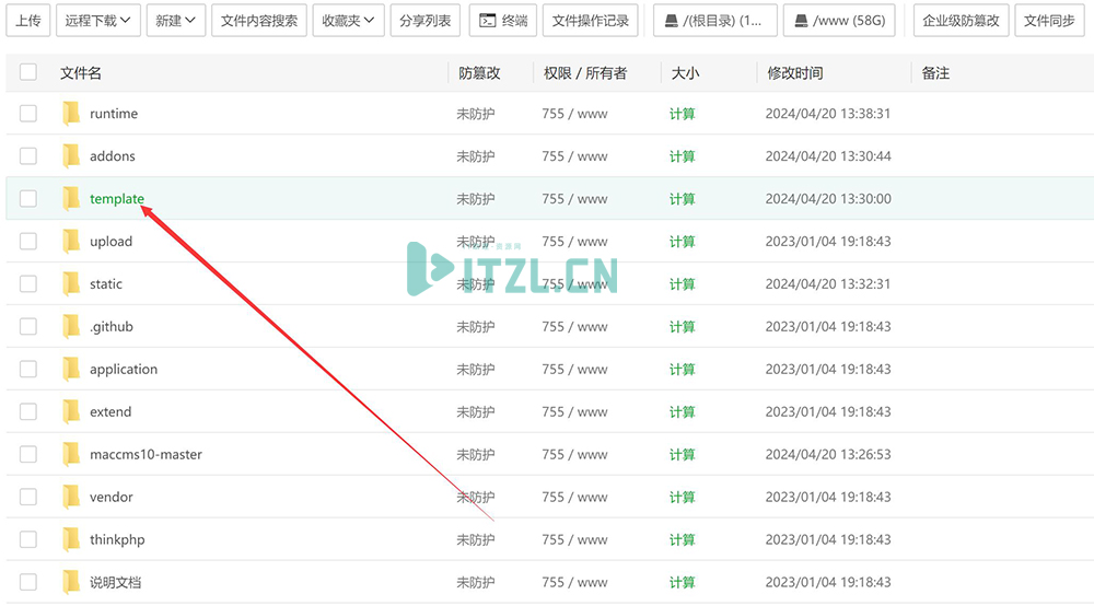 1213 苹果CMS V10模板安装教程 新手篇