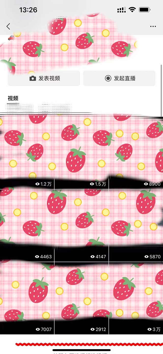 图片[2]-（5792期）制作飞车出库视频赚钱，一单50-80，玩信息差日入300-500-iTZL项目网
