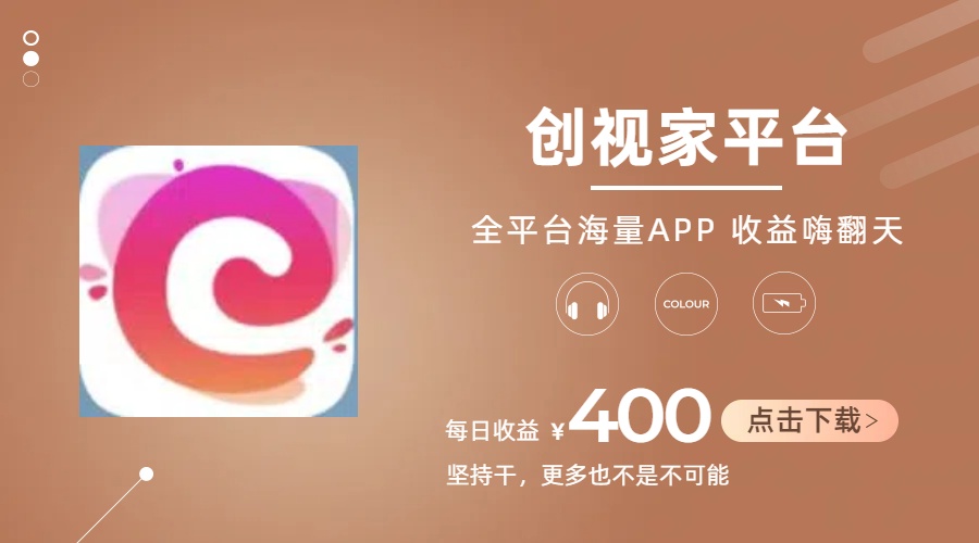 （11180期）短剧推广拉新，AI小说推文，全新玩法，主打的就是一个轻松日入300+-iTZL项目网
