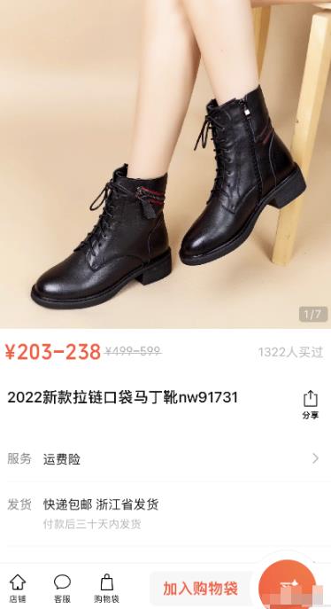 图片[5]-（4193期）视频号批量矩阵的高客单高利润玩法揭秘： 视频号引流与变现 月入10W+-iTZL项目网
