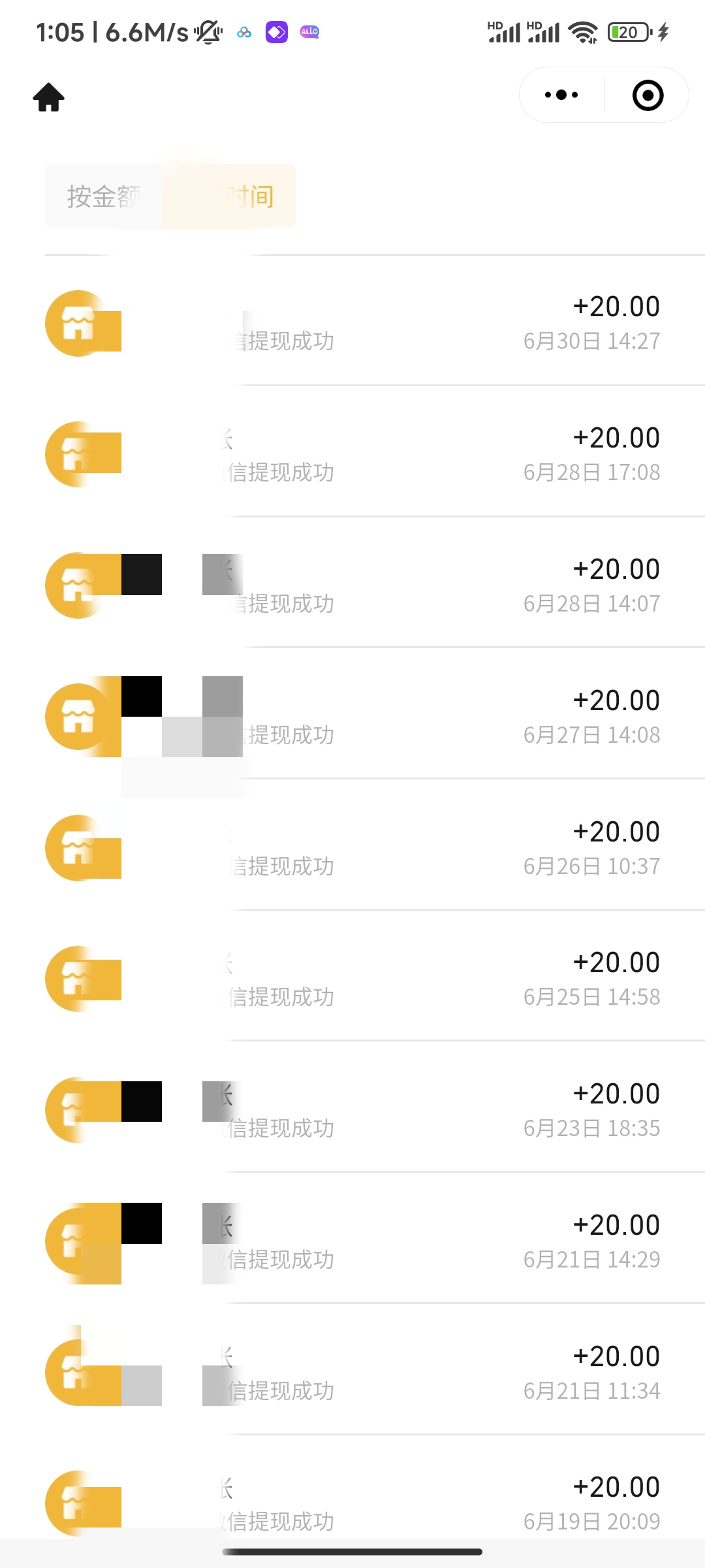 图片[2]-（6376期）最新蓝海聊天平台手动搬砖，单号日入20，多号多撸，当天见效益-iTZL项目网