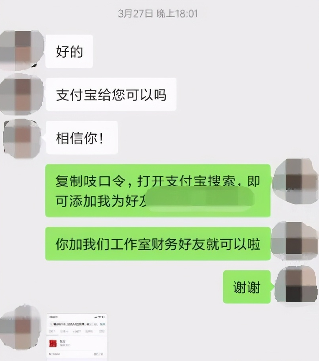 图片[8]-暴疯团队虚拟资源项目-新手、高客单价、多产品复利-iTZL项目网