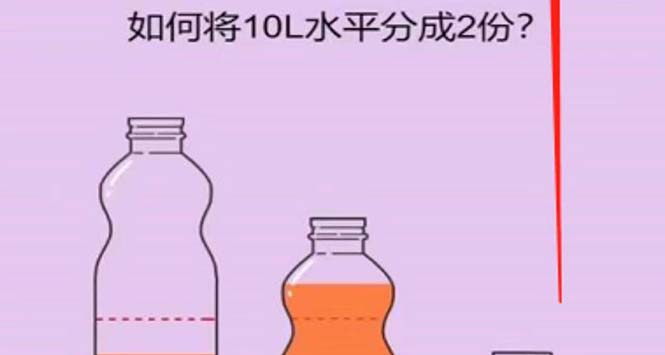 （5692期）抖音最火烧脑小游戏直播，全网首发暴力撸音浪，超强的涨粉能力-iTZL项目网