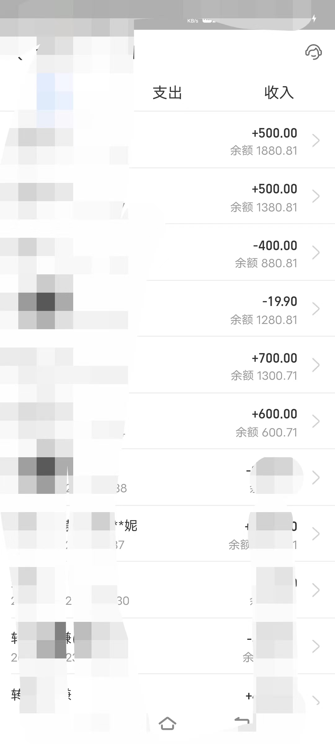 图片[2]-（7015期）卖农村别墅方案的冷门项目最新2.0玩法 一单500+日入1000+（教程+图纸资源）-iTZL项目网