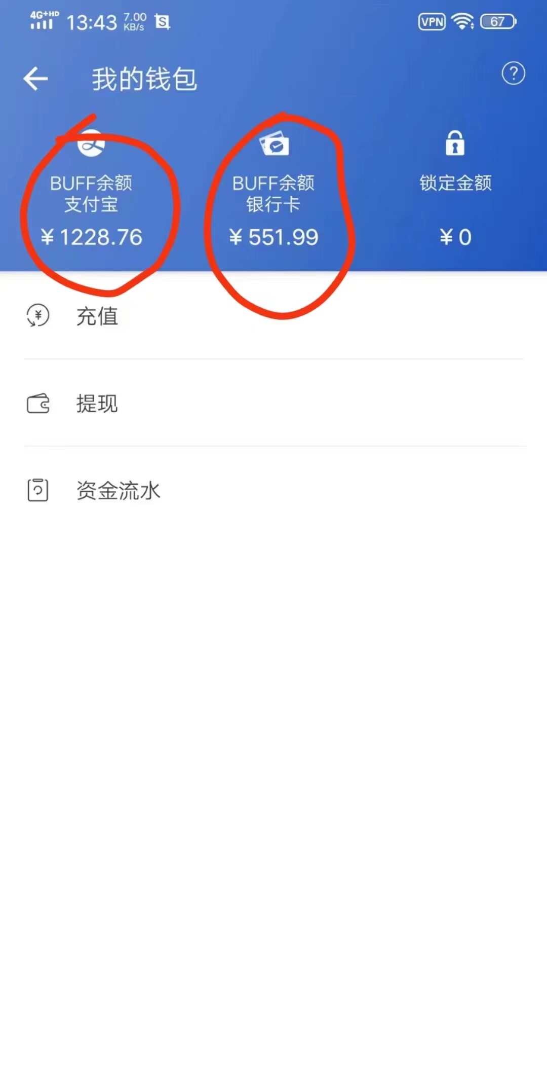 图片[2]-（6688期）收费6980的Steam海外道具搬砖项目，单号月收益5000+全套实操教程-iTZL项目网