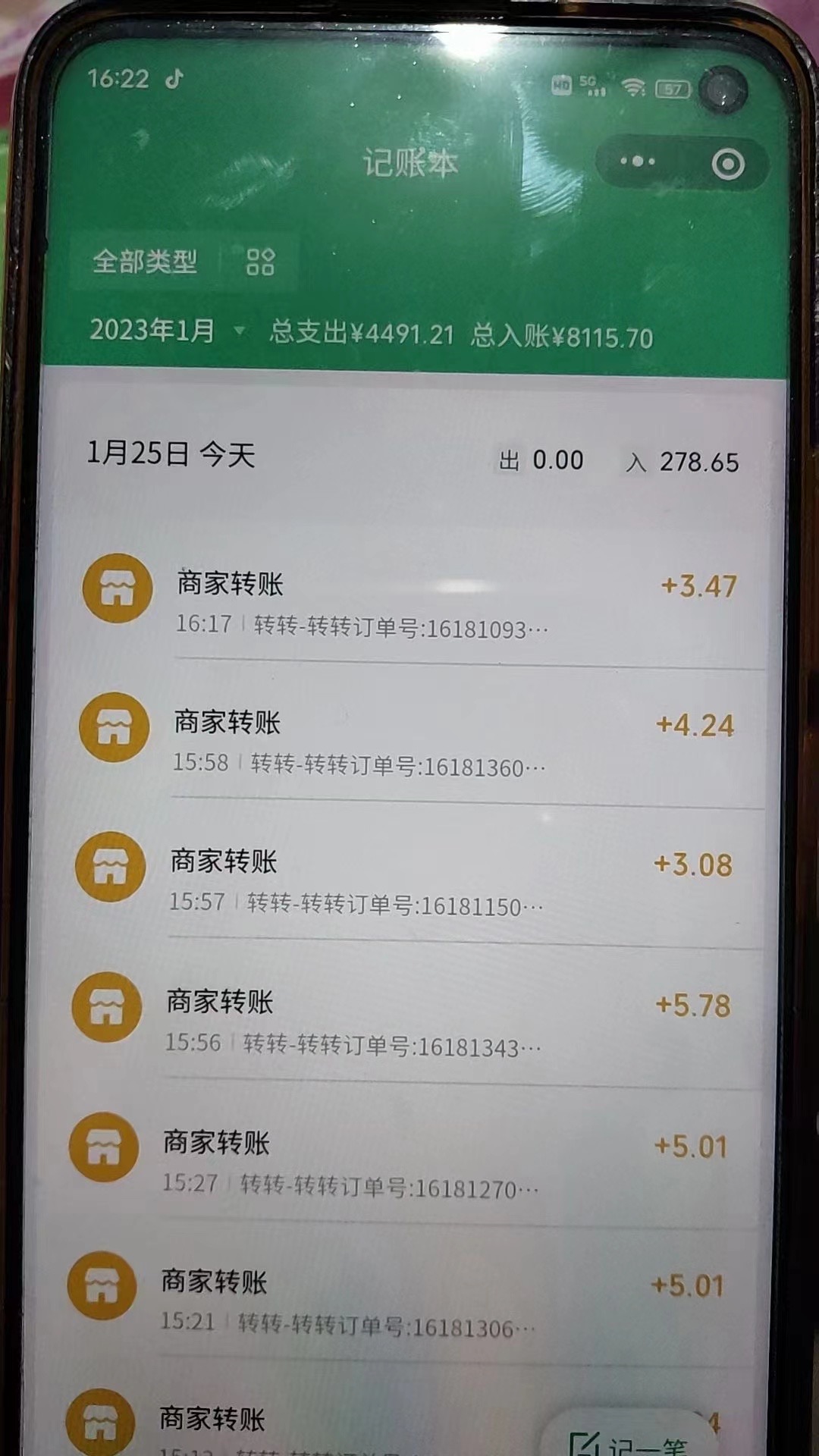 图片[3]-（4802期）最新转转虚拟电商项目 利用信息差租号 熟练后每天200~500+【详细玩法教程】-iTZL项目网