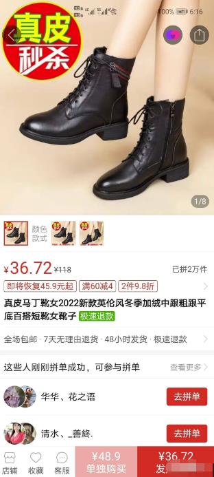 图片[6]-（4193期）视频号批量矩阵的高客单高利润玩法揭秘： 视频号引流与变现 月入10W+-iTZL项目网