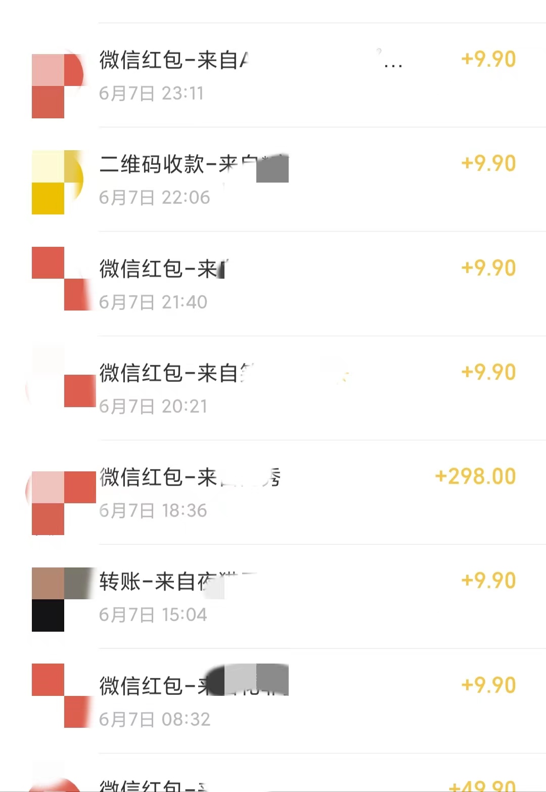 图片[2]-（6122期）《美女号+学单词》玩法，信息差而已 课程拆开揉碎了和大家去讲 (教程+素材)-iTZL项目网