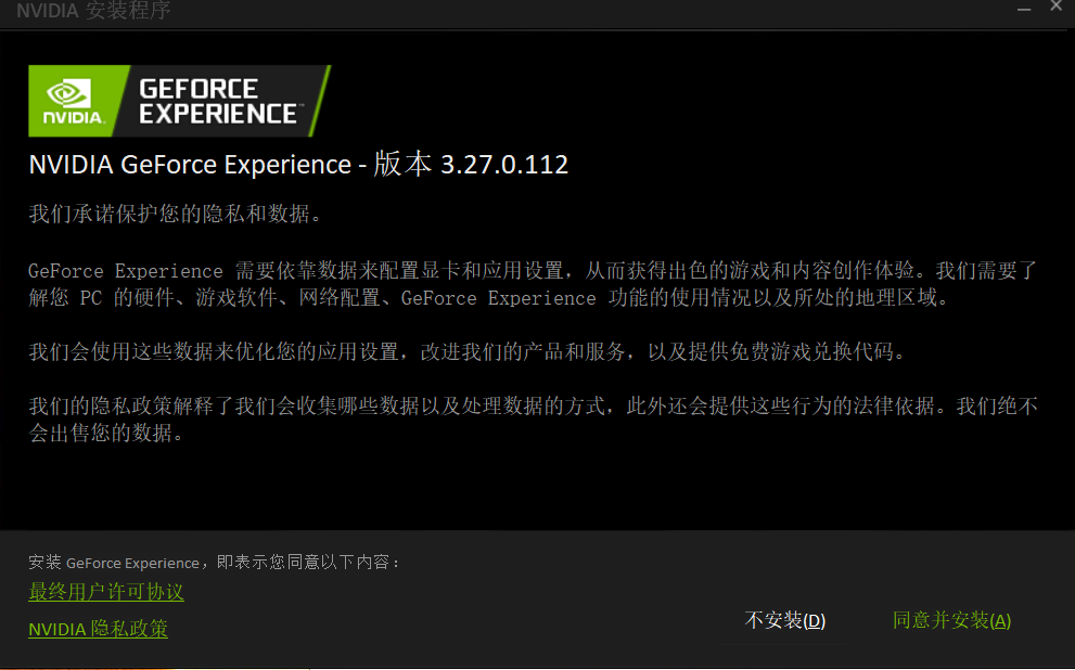 20250728230655358-20250728150655390733