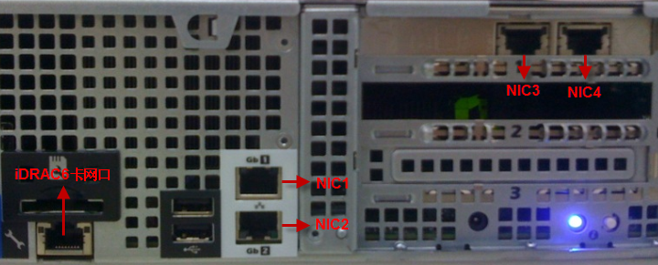 图片[9]-戴尔Dell-R510服务器配置 iDRAC6卡配置操作步骤+网线连接操作-iT助理