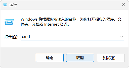 图片[1]-刷新电脑DNS缓存命令方法-iT助理