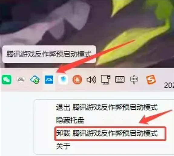 20250814154954641-20250814074954918483