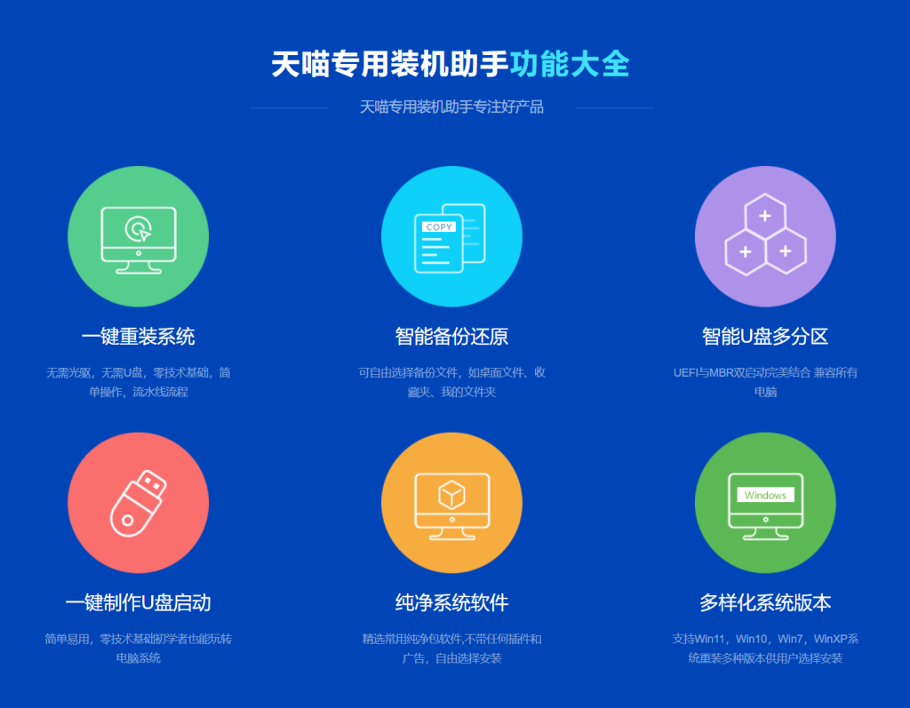 20250815161046782-20250815081046111886