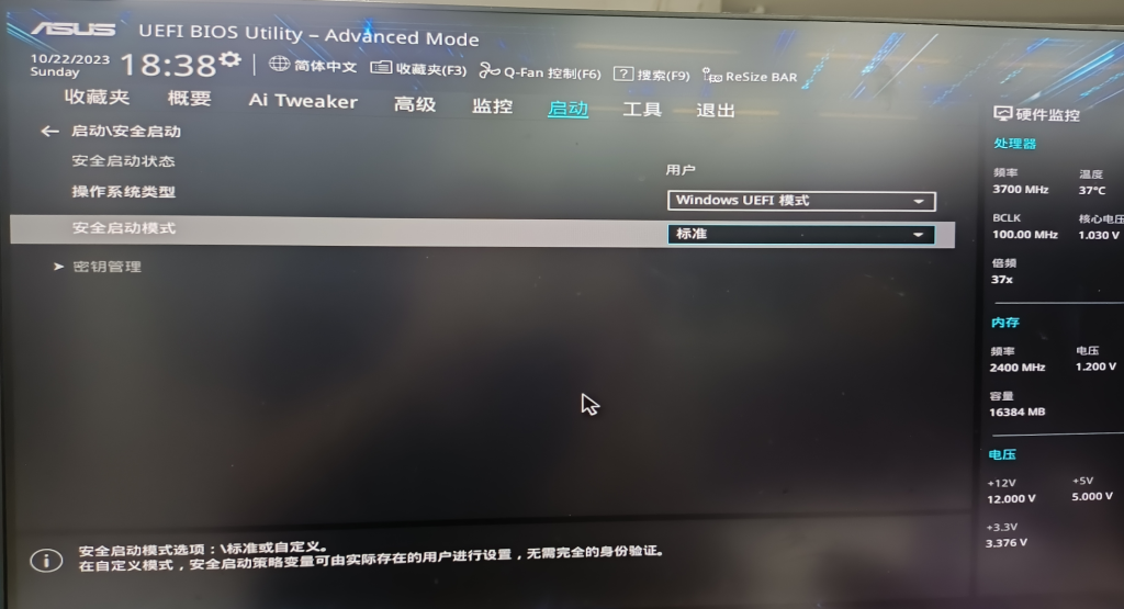 20251222064443035773