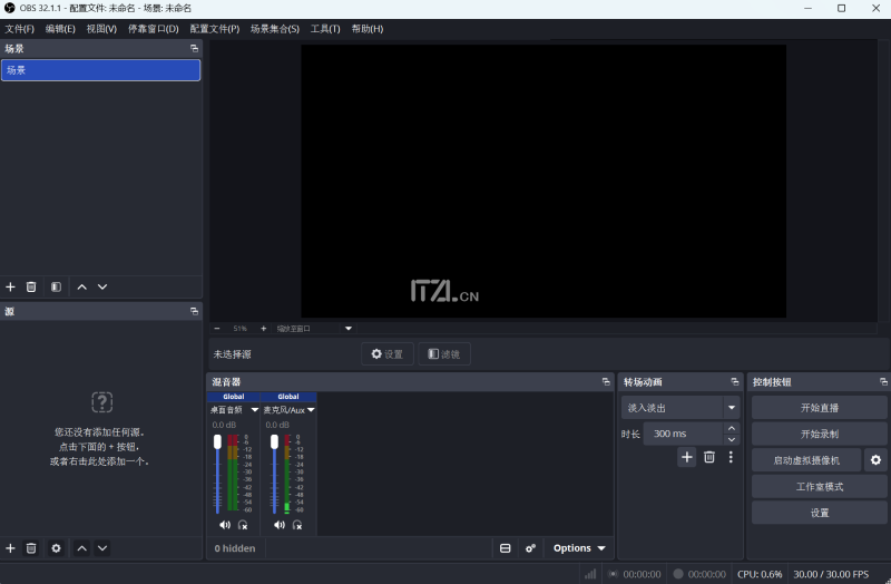 图片[1]-OBS Studio 录屏直播工具-iT助理