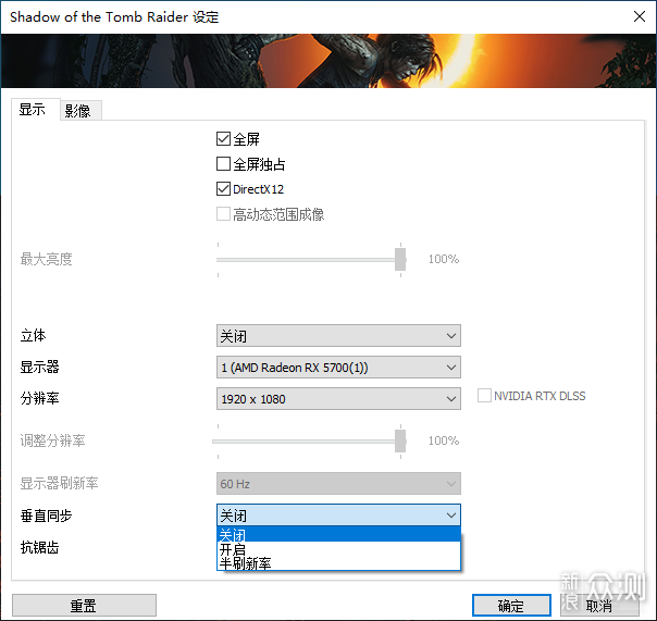 大型科普:显示器工作原理解析_新浪众测