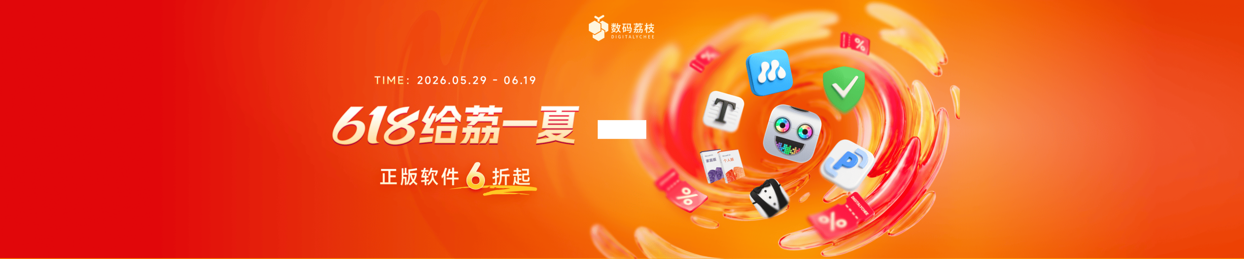幻灯片-iT助理
